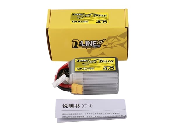 Tattu R-Line 4.0, Batteri