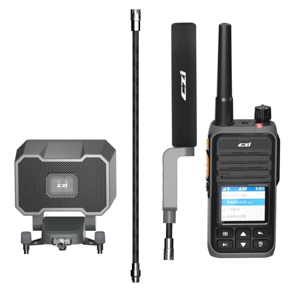 CZI MP10E Pickup &amp; Broadcasting System