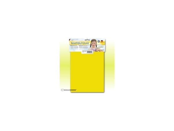 Oracover 29-032-B Klæbefilm Orastick (L x B) 300 mm x 208 mm Royal-solgul - kuninkaallinen liuos