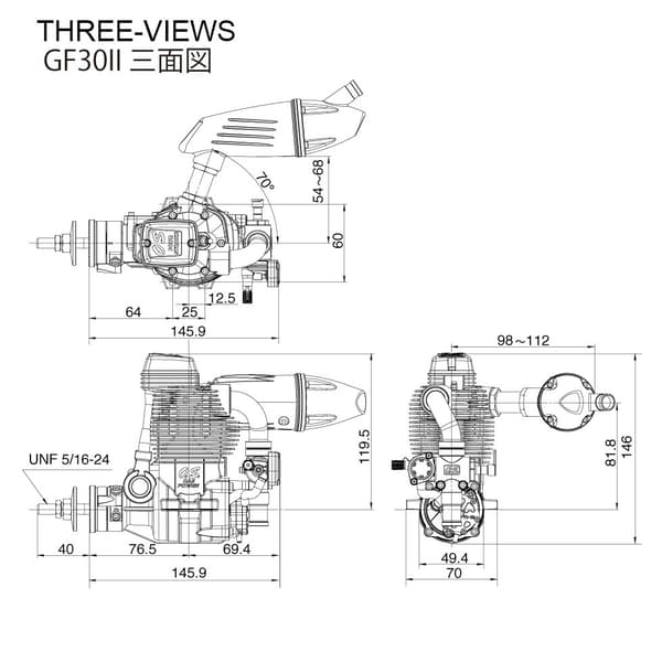 OS GF30 II 4-takts benzinmotor