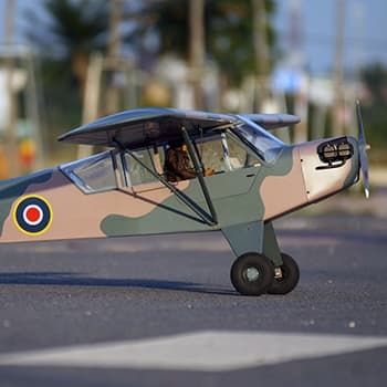 VQ L-4A Grasshopper 2.4m EP/GP