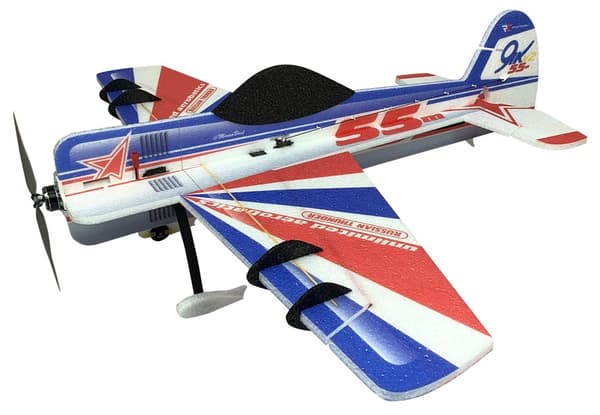 RCF Backyard Yak 55 EPP Blue / Red Scheme