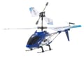 Pikkukuva 7 / 10: SYMA S107G sininen kauko-ohjattu helikopteri