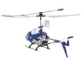 Pikkukuva 8 / 10: SYMA S107G sininen kauko-ohjattu helikopteri