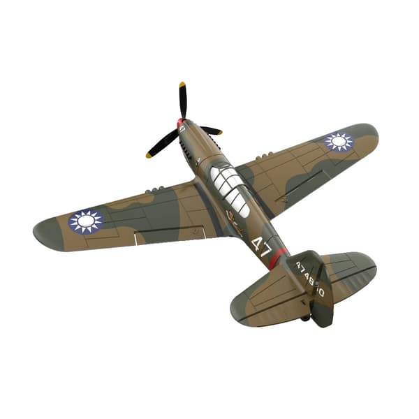 RC-flygplan, 400 mm vingbredd, nybörjarvänlig design,RTF 2 Batterier