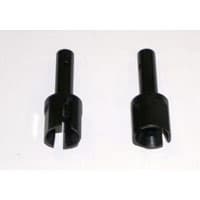 NR-057536 Center Diff. Outdrive Cup
