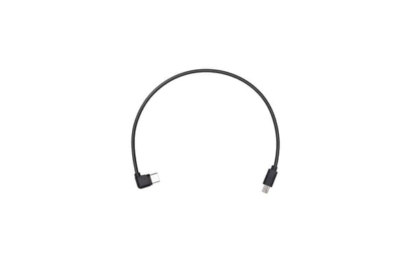 DJI Ronin-SC Part01 Multi-Camera Control Adapter