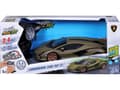 Pikkukuva 5 / 5: MaistoTech 582338 Lamborghini Sian FKP37 1:24 RC-malliauto, aloittelijan malli Kilpa-auto sis. akku ja latauskaapeli