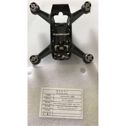 Spark Frame Semi-færdige modul