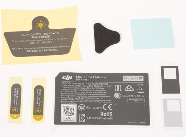 Mavic Platinum Apperance Sticker