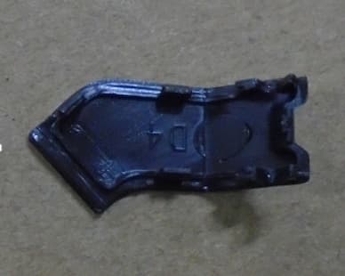 DJI FPV Pitch Axis Arm Cover