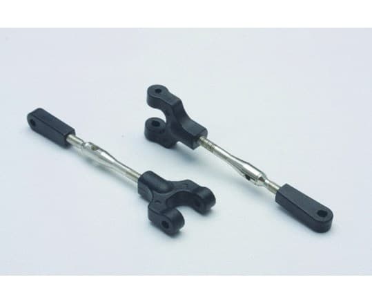 Rear Upper Suspension Arms 2P