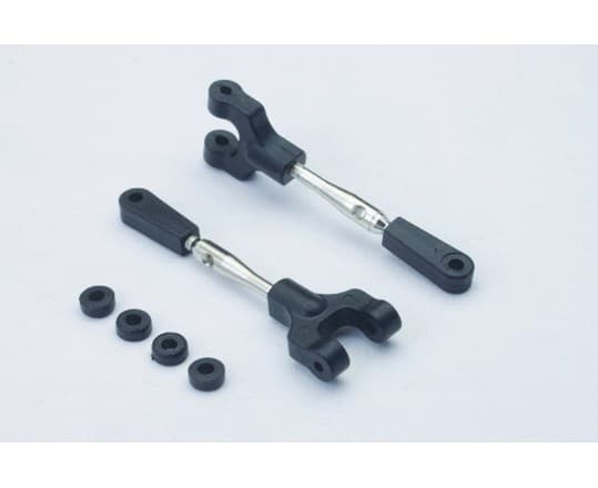 Rear Upper Suspension Arms 2P
