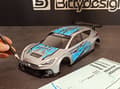 Miniatyrbild 3 av 5: Bittydesign HIBERYA-M för M-Chassi 210-225mm