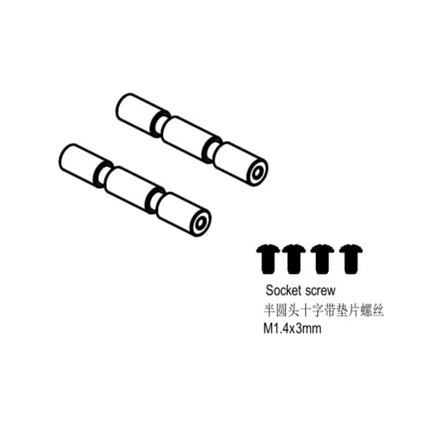 OSHM1219 Frame Pillar Set