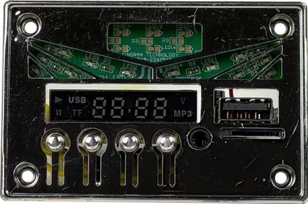 Lean Music panel for the HL289 car