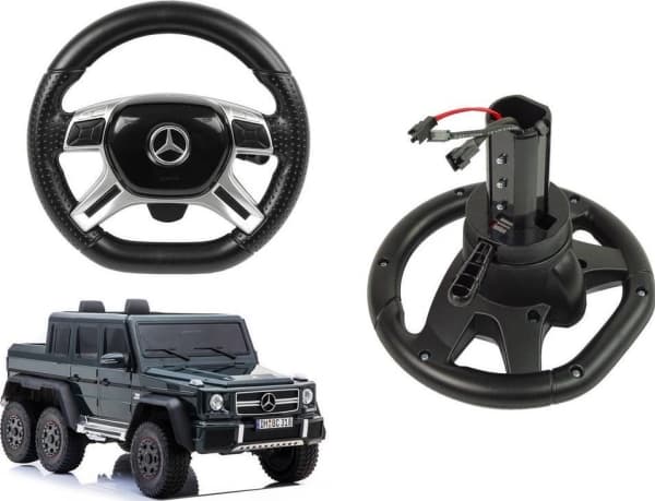 Vehicle steering wheel for Mercedes G63 DMD318 battery