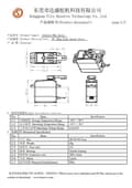 Miniatyrbild 4 av 5: Dsservo DS3218 PRO 7.4V 20KG med 25T Cam för Model 1/10 (180 grader) -  Tillbehör till Fjärrstyrda Leksaker Digital Servomotor