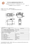 Miniatyrbillede 7 af 8: Dsservo DS3225PRO 7.4V 25KG med 25T Cam til Model 1/10 (180 grader) - Tilbehør til fjernbetjening legetøj Digital kerneløs servomotor