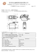 Miniatyrbild 6 av 8: Dsservo DS3235 PRO 7.4V 35KG med 25T Cam för Model 1/10 (180 grader) - Tillbehör till Fjärrstyrda Leksaker Digital Coreless Servomotor