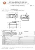 Miniatyrbillede 4 af 5: Dsservo Digital Metal Gear DS51150 12V 150KG med 18T Cam til Model 1/10 (180 grader) - Tilbehør til fjernbetjening Legetøj Servomotor
