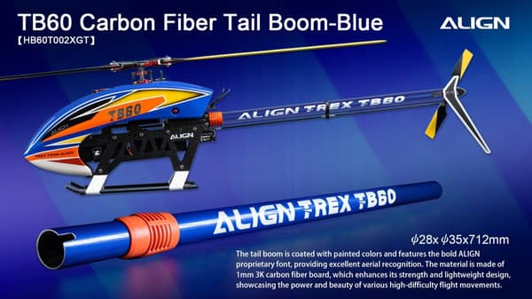 HB60T002XGT Carbon Fiber Tail Boom TB60 Blue