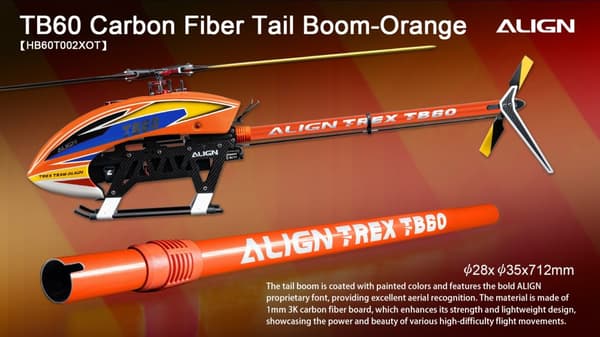 HB60T002XOT Carbon Fiber Tail Boom TB60 Orange
