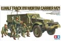 Pikkukuva 2 / 2: Tamiyan muovimalli USA M21 kranaatinheitinpidin 1/35