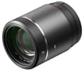 Miniatyrbild 2 av 5: DJI DL 75 mm F1.8 ASPH-objektiv