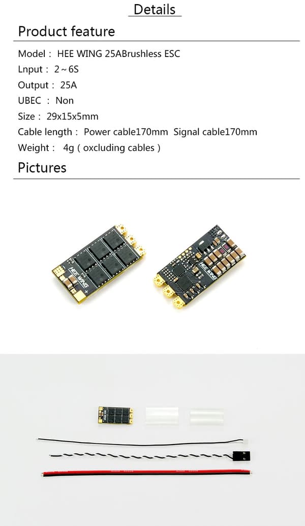 HeeWing FX-25A BLS ESC for RC T1