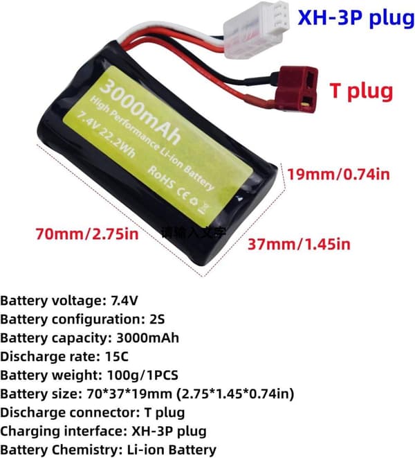 2 stk 7.4V 3000mAh 15C Li-ion batterier med T-stik + 2-i-1 USB-oplader - Passer til WLtoys 12423 - Tilbehør til fjernstyret legetøj batterier