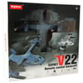 Miniatyrbild 9 av 10: Fjärrstyrd drönare Syma V22 2.4G