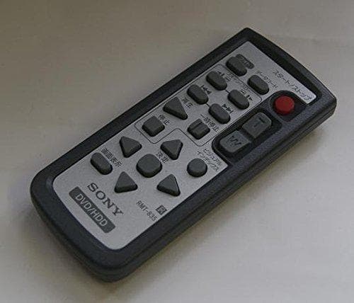 Sony RMT-835 fjernbetjening kablede trykknapper (RMT-835)