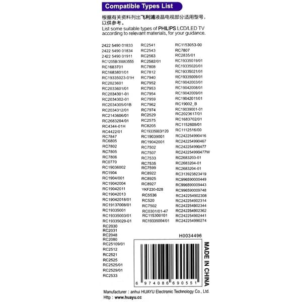 TV fjärrkontroll Ersättning för RM-D1000 Philips RC1904 / 001 RC4422 / 01