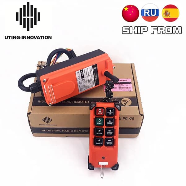 Industriell Fjärrkontroll, IP65 Klassad, Flexibelt Spänningsområde,E1B 65-440V VHF