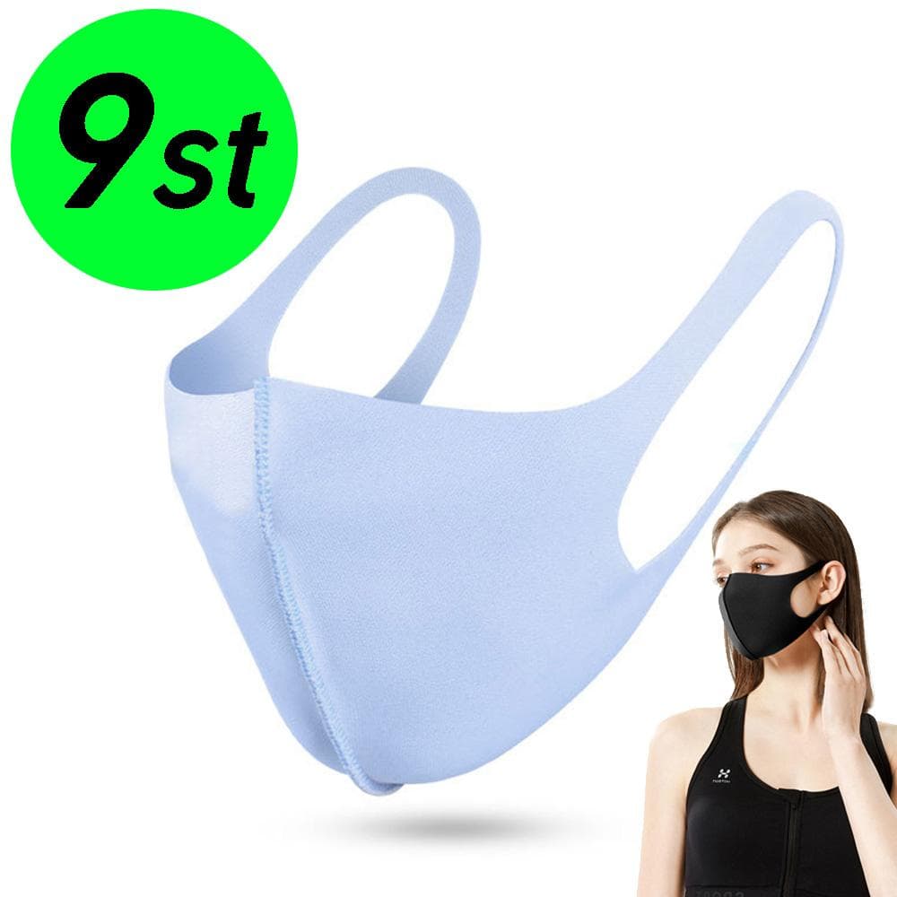 9 Pack Tvättbar mask Munskydd Skyddsmask Blå