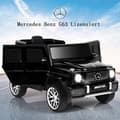 Pikkukuva 1 / 8: Sähköauto lapsille, Mercedes Benz, 105.5x62x54.5 cm, Musta
