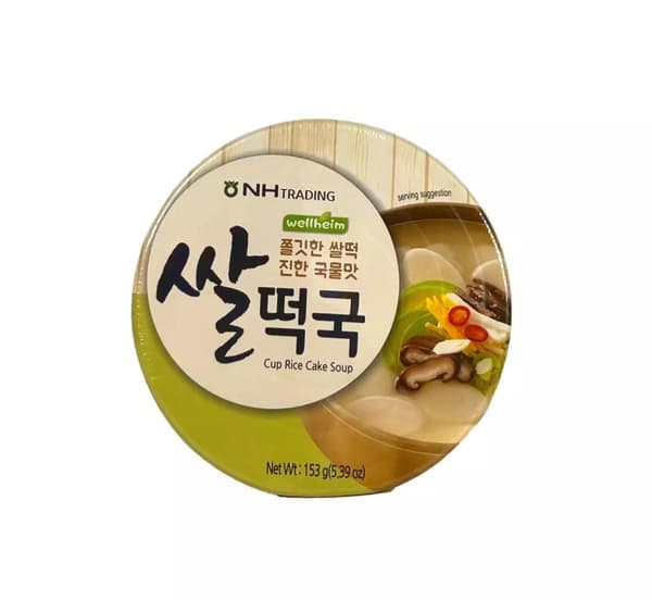 Riskakor Cup 153g Wellheim NH Trading Korea