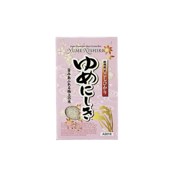Ris Kortkornigt Ris Runt 1kg Yumenishiki Japan