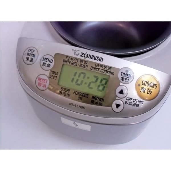 Riskokare - Zojirushi - NS-LLH05-XA - 0,54L - Rostfritt stål - Automatisk funktion