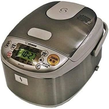Reservoar - Zojirushi - B250-6B - Rostfritt stål - 540 ml - Importerat från Japan