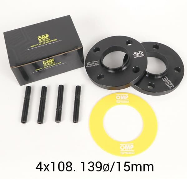 Eroittimien setti OMP OMPS08191501