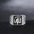 Miniatyrbild 2 av 3: Islamisk ring för män med Allah silver svart etnisk stil