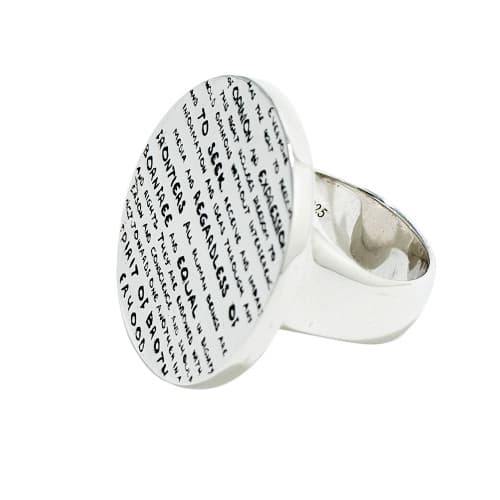 DEMARIA DMHRA004-B14 - Ring Dam (14)