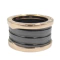 Pikkukuva 1 / 5: Pre-owned Bvlgari 18K Rose Gold and Ceramic B.Zero1 Three Band Ring Pink