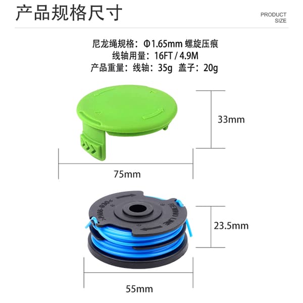 Erstatningssnellelinje og dekselsett for Greenworks strengtrimmer 6 spools