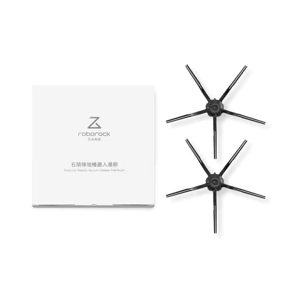 Roborock Sidoborstar Silikon – Svarta – Original
