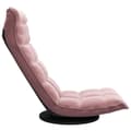 Miniatyrbild 4 av 9: vidaXL Snurrbar golvstol rosa sammet
