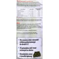 Pikkukuva 3 / 4: Beaphar rentouttava kaulapanta koirille - 65 cm