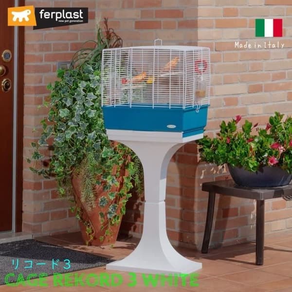 Fågelbur 49*30*48,5 cm - FERPLAST